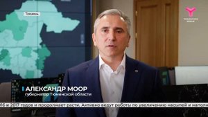 Большая вода пришла в Вагайский район