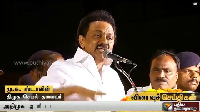 Speed News (28/03/2017) | Puthiyathalaimurai TV