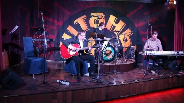 2014 02 13 ДР Татьянина в Штанах НАСТРОЕНИЕ смотреть онлайн