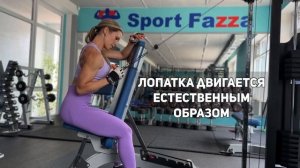 Тяга с верхнего блока сидя с упором на скамью ( широчайшие)