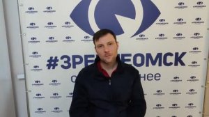 Отзыв о лазерной коррекции зрения в клинике "Зрение Омск", 88001009876