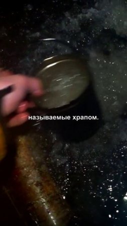 Как уснуть в поезде, если сосед мешает храпом.