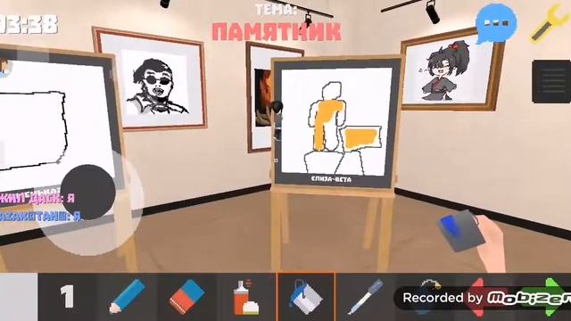 Я играю в игру пиксельный художник смотреть онлайн