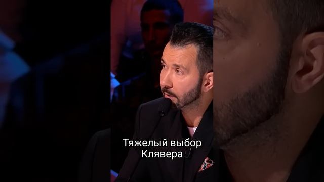 Кого же оставит в своей команде Денис Клявер? #факторбай #факторбеларусь #факторby #factorby