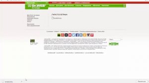 Активация Dr Web Security Space 11 BETA ключoм