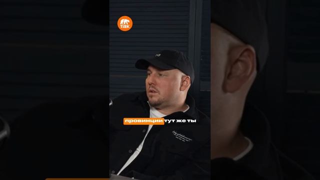 🗣Производство обуви в России - путь в никуда?