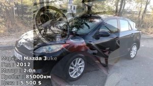 Авторынок Онлайн №1 | Ереванский Авторынок