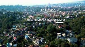 Коттедж бизнес класса в Сочи!