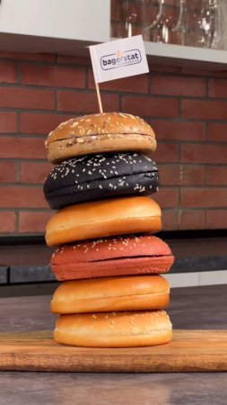 Переодевайте бургеры в булочки Bagerstat Foodservice