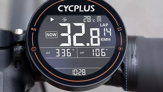 The Cycplus M2 Bike GPS Review- The Bike Which Makes You Ride More!