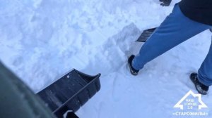 «Снежная сказка"