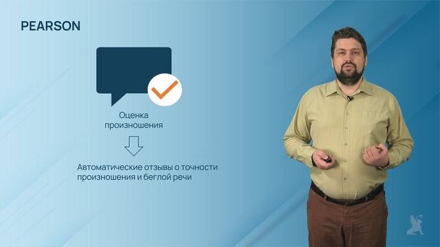 8.22.1. Применение облачных вычислений в организациях международный опыт