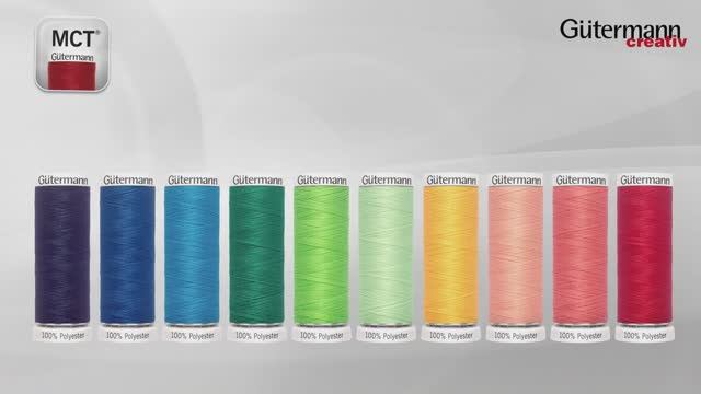 Gütermann creativ Micro Core Technology® смотреть онлайн