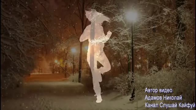 По белому снегу смотреть онлайн