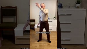 Цигун для начинающих 5 минут. Базовые упражнения, Видео уроки для занятий дома