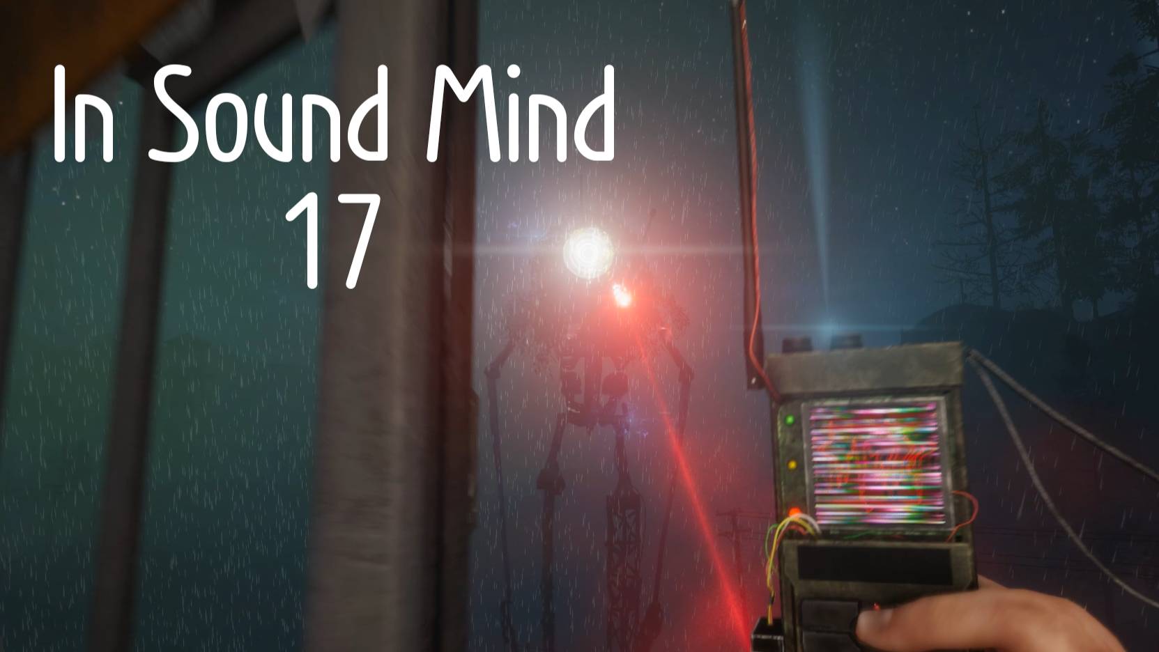 In Sound Mind № 17 (ПОПАЛ ПОД ОБСТРЕЛ)