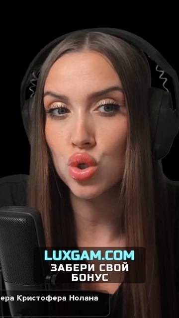 Великие цитаты от Luxury Girl смотреть онлайн