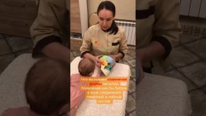 Почему у новорожденных кривая голова?👶🏼