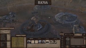 Нанимаем скелетов и ставим протезы ∎ Kenshi прохождение #17