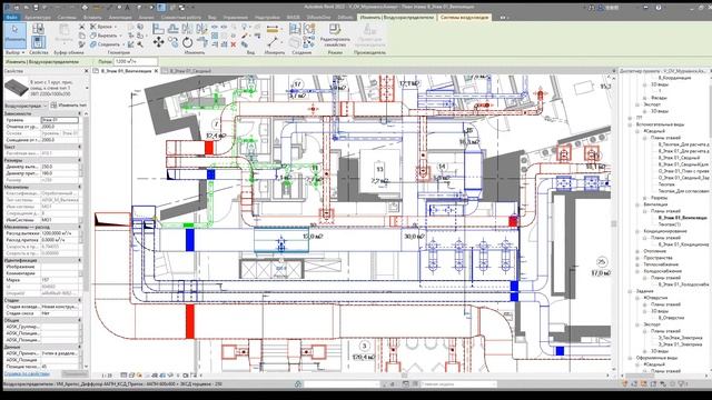 Revit. ОВ. Стрим для гениев-сексуалистов смотреть онлайн