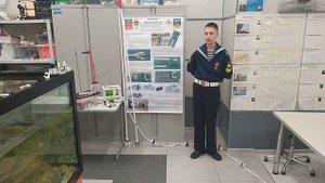 2.18 ШЛЫКОВ Владимир Владимирович