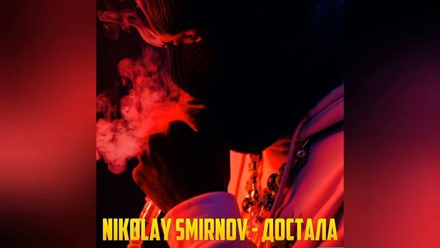 Слово Пацана - Домик на болоте смотреть онлайн