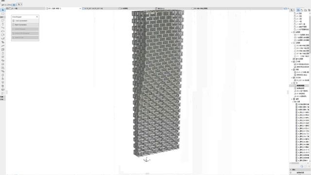 BIG Vancouver house archicad смотреть онлайн