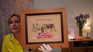 Эфир 118.Прямой эфир с БелБагетМастер!!!