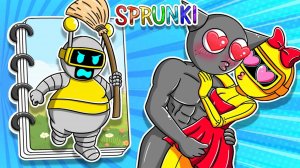 Sprinki|СПРУНКИ или СПРУНКЕ запрещают любить