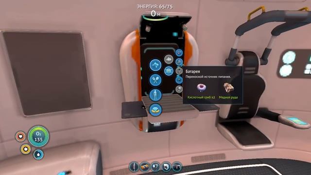 Противорадиационный костюм и морской глайдер - Subnautica #4