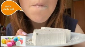 мел в пасте***chalk in paste   Kr:lerikin crunch