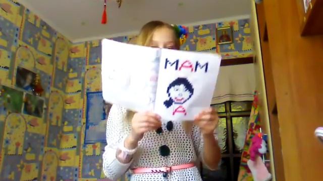 Рисунки по клеточкам! Извините что заставила ждать смотреть онлайн