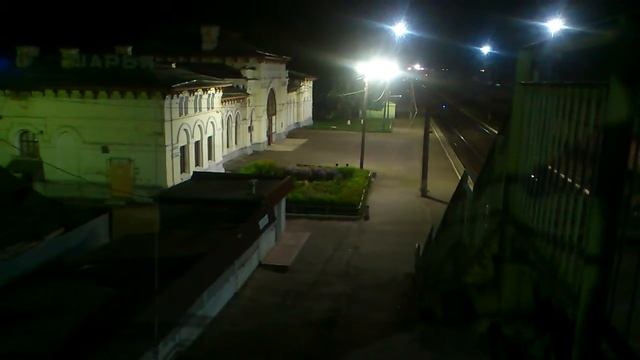 Ж/д вокзал ночью. Шарья .2016 смотреть онлайн