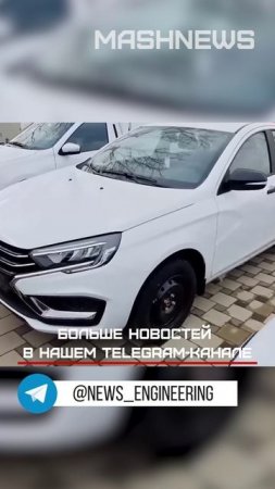 Нераспроданные остатки у АвтоВАЗа и официальных дилеров достигли 100 тыс. машин