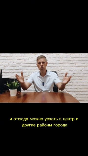 Вариант двухкомнатной квартиры в Юбилейном микрорайоне Краснодара #недвижимость #квартира #краснодар