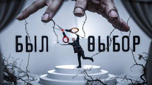 ОНИ ПУСТИЛИ ЗЛО В КВАРТИРУ / История семьи Уирлс / TRUE CRIME