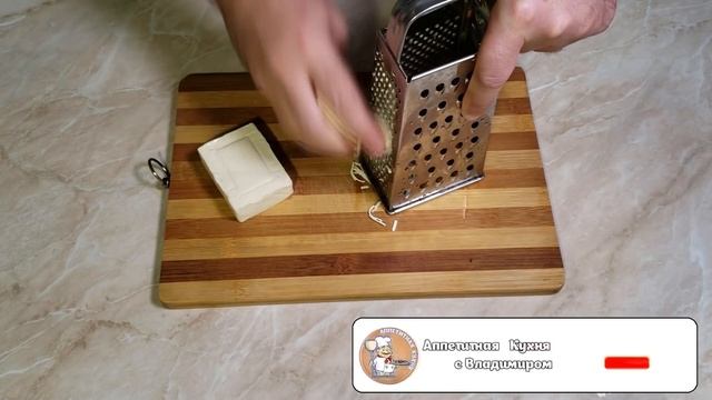 ТРИ Необычно Вкусные ЗАКУСКИ на Праздничный СТОЛ. Готовятся легко и не дорого.