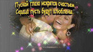 Пришла весна