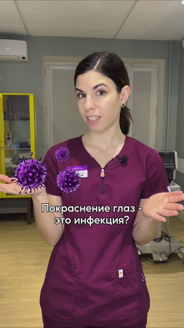 В чем причина покраснения глаз у малыша❓