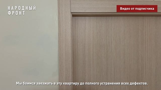 Верхняя Тойма