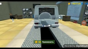 симулятор автомобиля 2 покупаю гелик на в зломке
