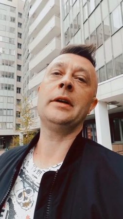 #недача