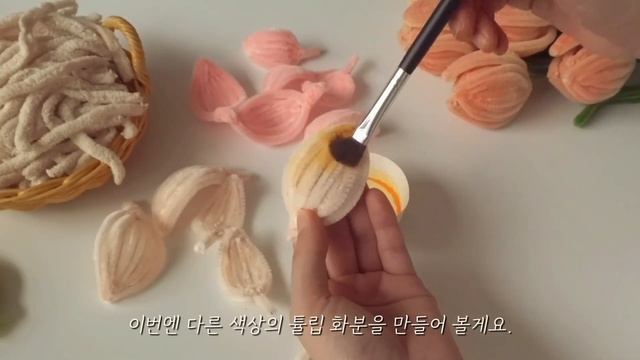 spring vlog | 대파 스팸 파스타, 튤립 모루 철사 꽃 만드는 브이로그. 밀크티와 아몬드 플로랑탱 만들어 먹는 봄 일상.