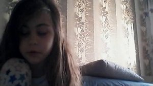 как вызвать нину убийцу