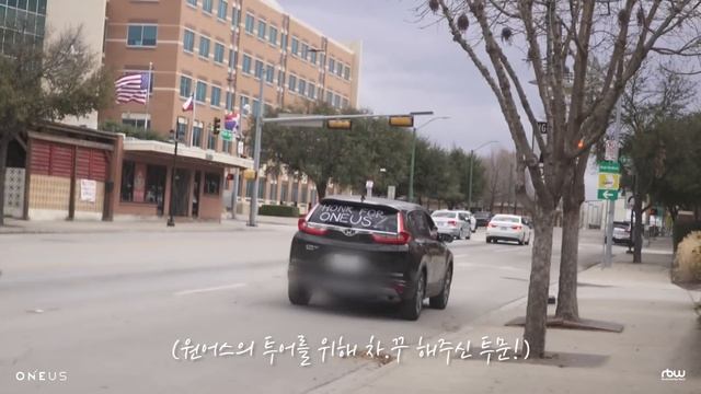 ONEUS DIARY in Dallas  2022 ONEUS TOUR BLOOD MOON