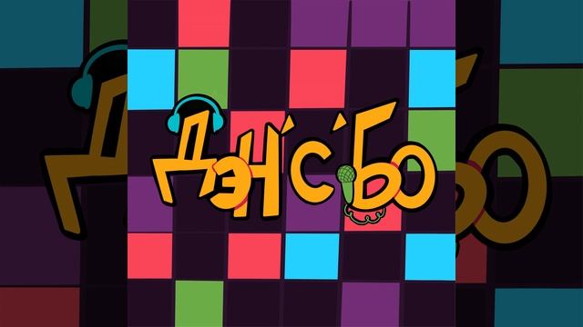 Я Спросил (feat. SP) смотреть онлайн