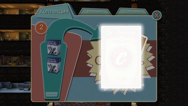 ОЧЕНЬ КРУТОЙ КОСТЮМ | Fallout Shelter Выживание [34]