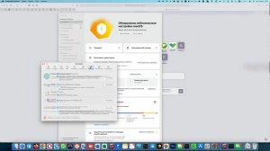 Как отключить виртуальную клавиатуру Kaspersky