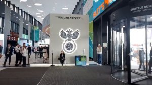 Санкт-Петербург. Саммит Россия-Африка 2023. Променад