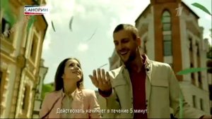 Реклама Санарин - Коалы